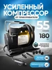 Компрессор автомобильный электрический насос Торнадо МАЯКАВТО 229602022 купить за 1 361 ₽ в интернет‑магазине Wildberries